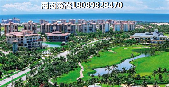儋州在哪里買房好