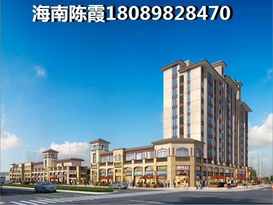 陽(yáng)光椰風(fēng)苑怎么樣？