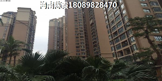 溫泉·康郡房子會更紙錢！1