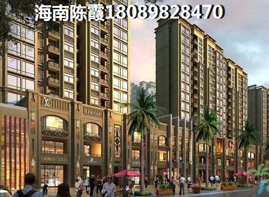 海南什么季節(jié)買房醉便宜，海南買房40年和70年產(chǎn)權(quán)有什么r