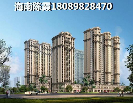 海口市有發(fā)展嗎？