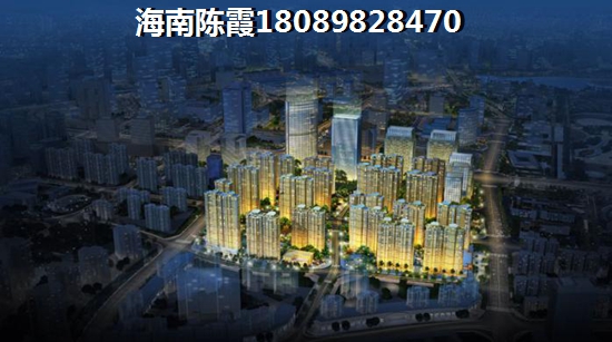 萬興壹號買新房怎么省錢？1