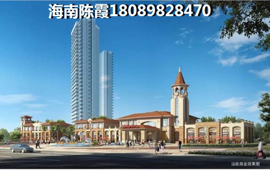 金色港灣怎么樣？