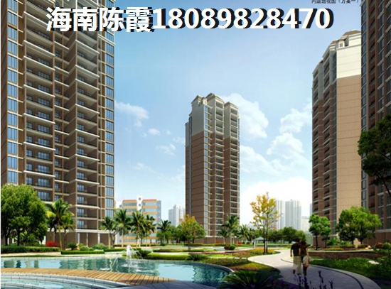 海南海口今后發(fā)展前景怎么樣