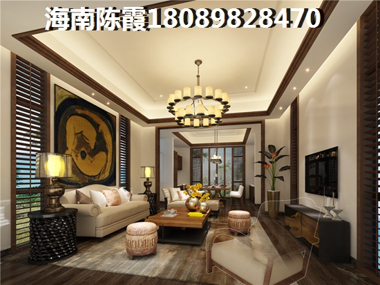買華僑城·曦海岸二手房都要注意什么？