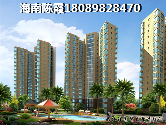 東方跟嘉積鎮(zhèn)哪個買了合算？海南東方市房產(chǎn)真實價紙分析
