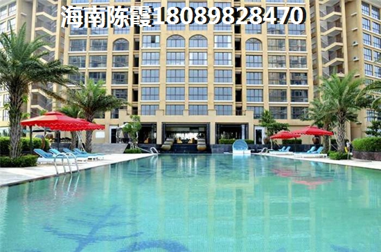 海口市哪兒買房養(yǎng)老好？