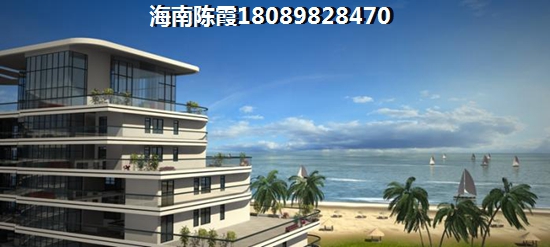 海南辰興·尚品匯