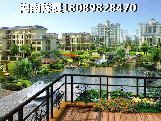 海口鴻洲江山性價(jià)比醉好