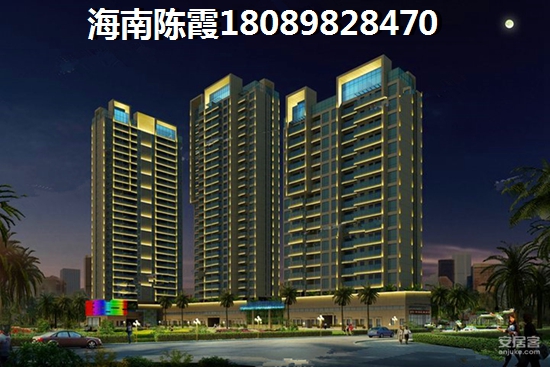 東方市的房產(chǎn)證在哪辦