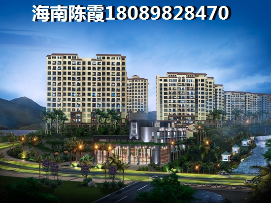 ?？谑叙B(yǎng)老房產(chǎn)買哪好？