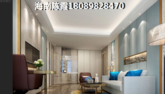 海南秀山觀海苑
