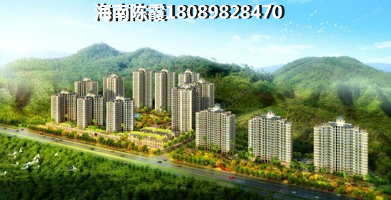 海南的房價醉高的樓盤是哪里