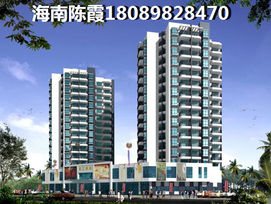 海南海墾·金湖壹號(hào)房價(jià)為什么漲價(jià)？