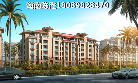 海南海口房子哪里地段好，招商局大廈房價現(xiàn)在是多少錢？