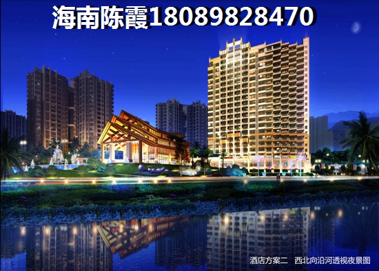 開(kāi)維生態(tài)城的房?jī)r(jià)漲了嗎？海南?？谀男潜P(pán)值得買(mǎi)？