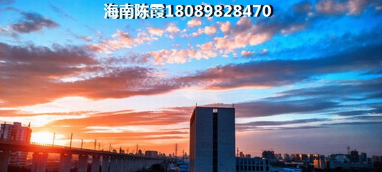 外地人招商局大廈買房分析~海南房價開始下跌最新消息是什么？