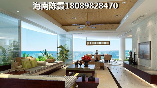 海南氣候宜人，適合老人居??；華僑城·曦海岸候鳥的溫暖之選
