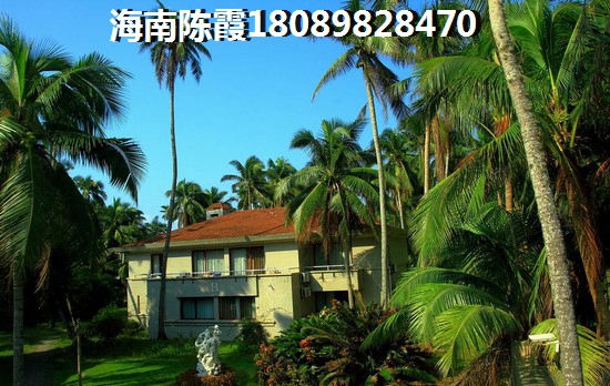 《粵泰香江麗景房?jī)r(jià)超乎想象，海南定安卻逆市飆升！》