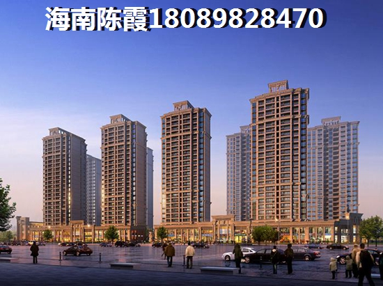 建業(yè)星聯(lián)·中和家園與大同·南海馨居房?jī)r(jià)走勢(shì)預(yù)測(cè)及澄邁縣氣候特點(diǎn)分析