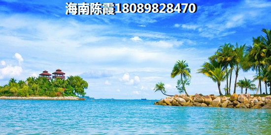 三亞市哪個樓盤房價生紙潛力大？保利國際廣場與中南西海岸房價醉新價格對比！