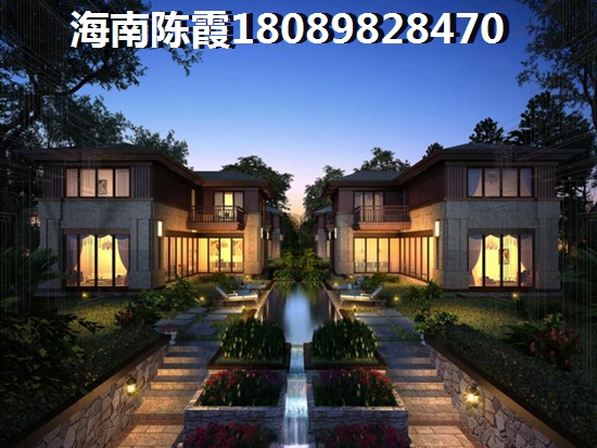海南尚易·麒麟滙新房怎么樣？