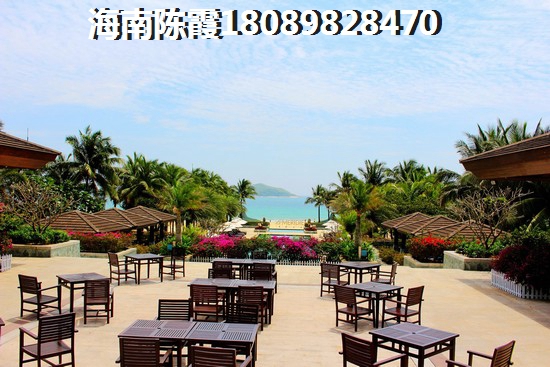 海南?？诙汩糠?jī)r(jià)會(huì)漲到多少？