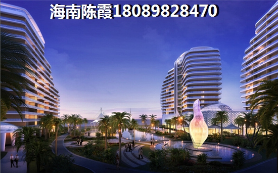 定安適宜買房養(yǎng)老的縣市，如意·竹苑和鴻坤山海墅養(yǎng)老生活成本對比！