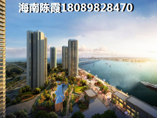 愛克養(yǎng)生谷房產(chǎn)前景分析！