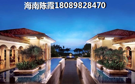 ?？谑心膬嘿I(mǎi)房養(yǎng)老好？