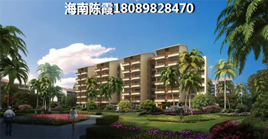 中天海景內(nèi)部環(huán)境怎么樣？