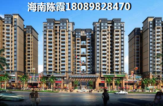 海南三亞哪個(gè)地方購(gòu)房比較便宜