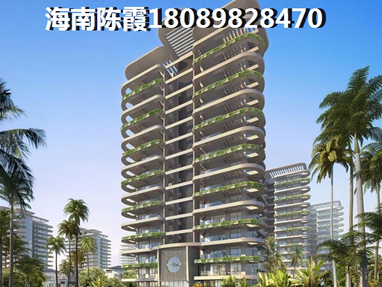 海南買房養(yǎng)老在哪好（海南省哪個(gè)市適合居?。? title=