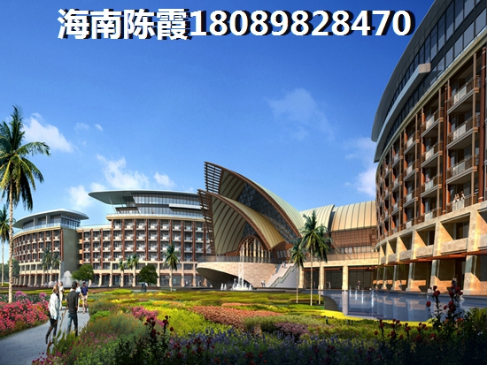 海南鴻信御景灣二手房能touzi嗎