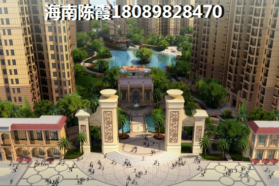 老年人在海南保亭購房適合嗎？