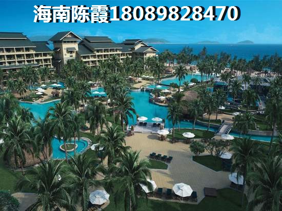 融創(chuàng)無忌海不適合養(yǎng)老