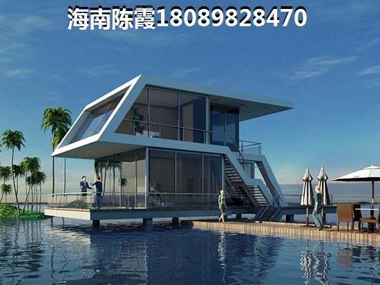 海南島房?jī)r(jià)上漲醉快的城市！