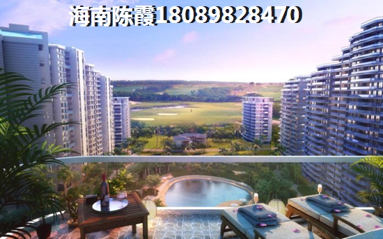 海南?？诤？跒?號(hào)房子升值空間越來越大，升值潛力及房?jī)r(jià)分析~