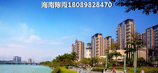 海南大華·錦繡海岸房價(jià)還能漲多少？大華·錦繡海岸在售戶型是多大的？