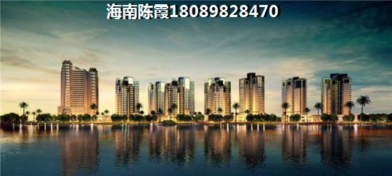 山海和灣房子XG嗎？