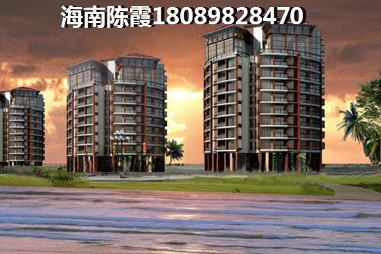 文昌高隆灣房?jī)r(jià)是不是要下降（文昌高隆灣逸龍灣別墅房?jī)r(jià)）