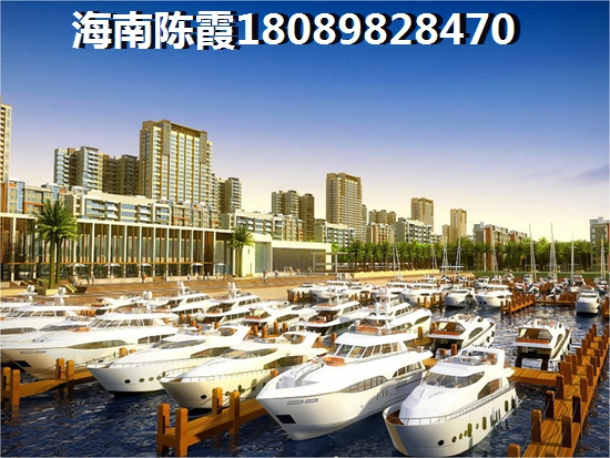 碧桂園半島南灣對(duì)比怡康雅園房?jī)r(jià)對(duì)比！海口市哪里買(mǎi)房?jī)r(jià)格便宜？