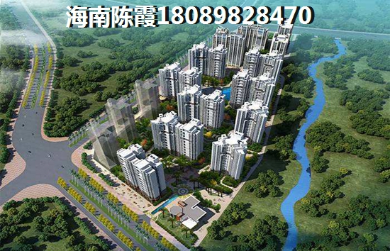 中鐵·諾德麗湖半島Pk碧海金珠花園養(yǎng)老哪個好？海南定安縣養(yǎng)老哪里買房子便宜？