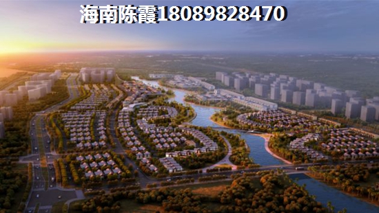 ?？谑叙B(yǎng)老房產(chǎn)買哪好？