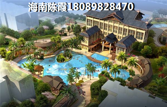 海南人才落戶買房便宜嗎？