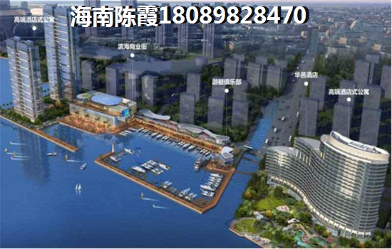海南以后的發(fā)展?jié)摿θ绾? title=