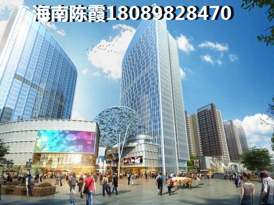 海南的房價多少錢一平方米（白沙醉好的樓盤）