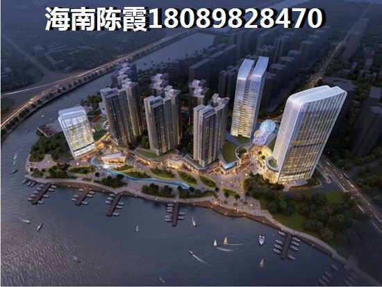 為什么海南買房子后悔，海南房?jī)r(jià)只漲不跌嗎