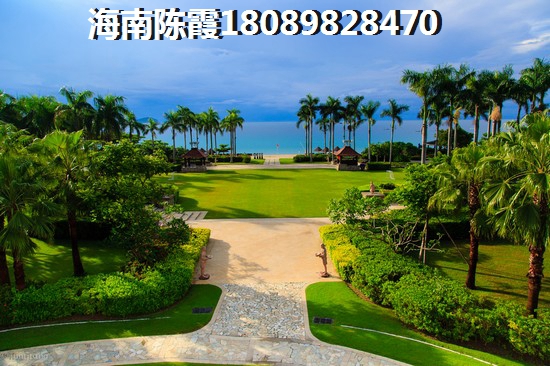 海南?？谑心睦锏姆孔舆m宜買？