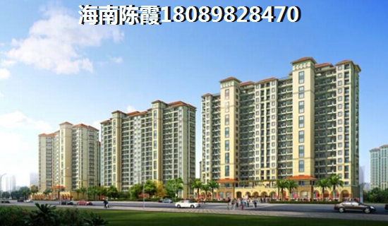 海南哪個(gè)地段醉適合居住不潮濕？